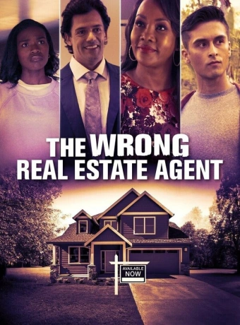 Не тот риелтор