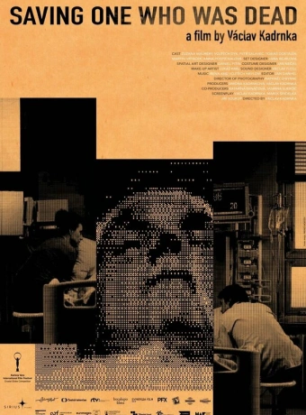 Спасение мертвого