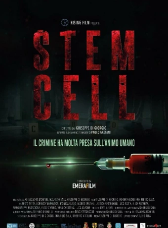 Стволовые клетки