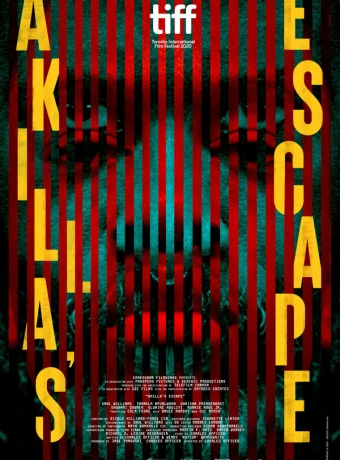 Акилла уходит