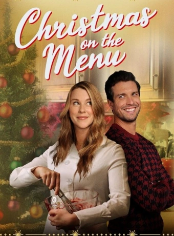 Рождество по заказу