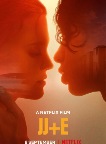 Зимний залив