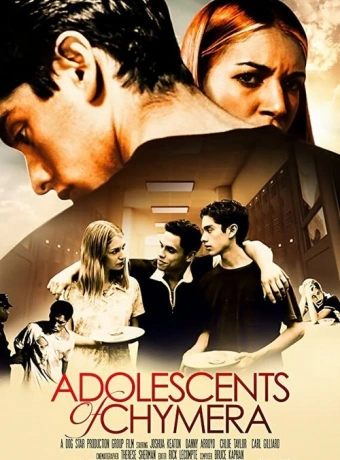 Подростки из Химеры