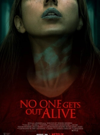 Никто не уйдёт живым