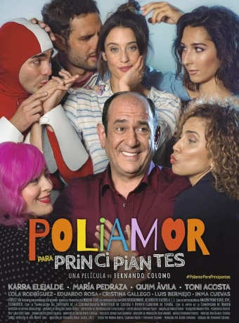 Полиамория для чайников