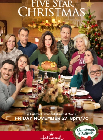 Рождество на пять звёзд