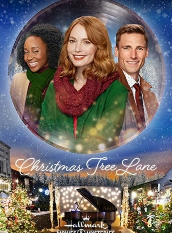 Ёлочный переулок 