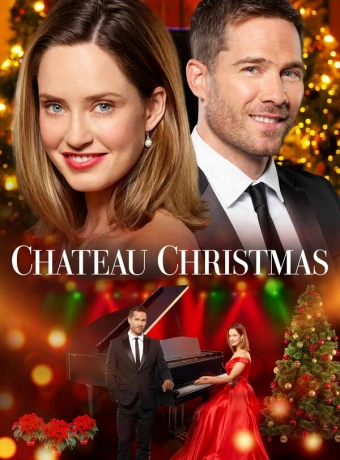 Рождество в шато