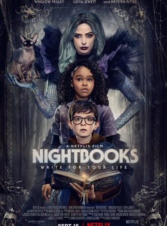 Ночные тетради