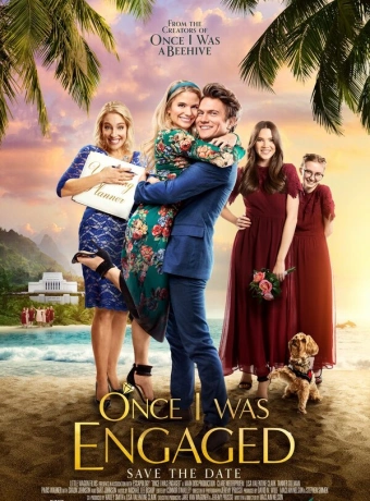 Однажды я была обручена