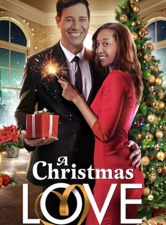 Любовь на Рождество	
