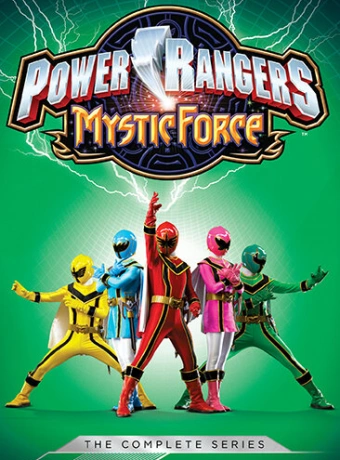 Могучие рейнджеры: Мистическая сила