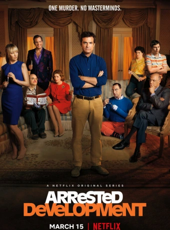 Задержка в развитии