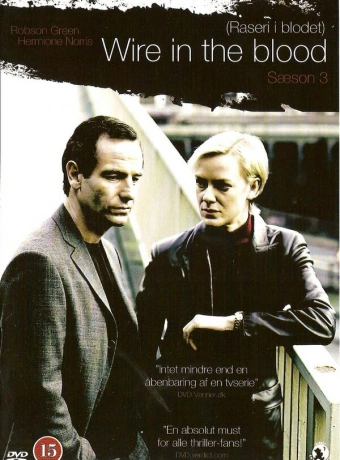 Тугая струна