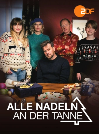 Все иголки на елке