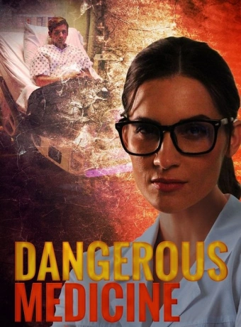 Опасное лечение