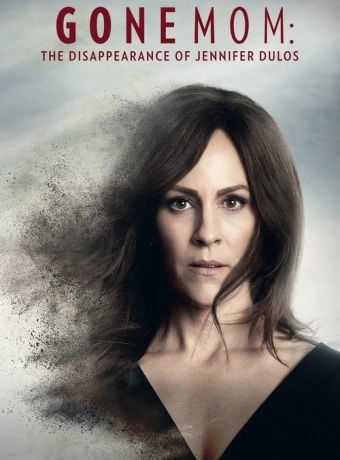 Пропавшая мать: Исчезновение Дженнифер Дулос