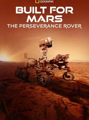 На Марс: история марсохода Персеверанс