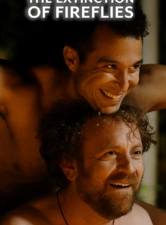 Вымирание светлячков