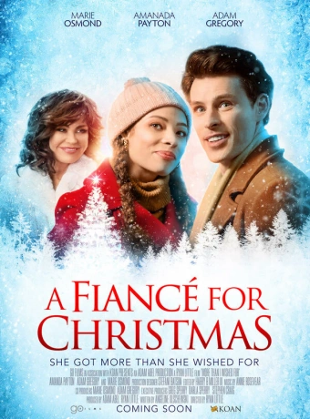 Больше, чем я желала