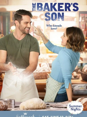 Сын пекаря