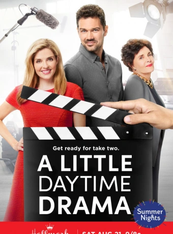 Типичный дневной сериал