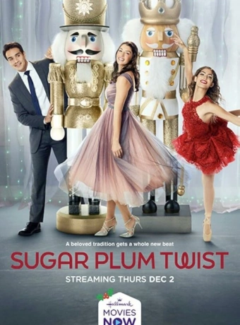 Сахарный поворот 