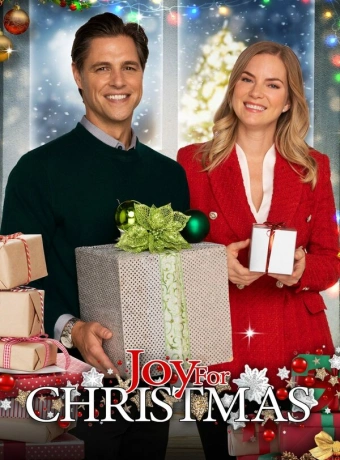 Радость на Рождество