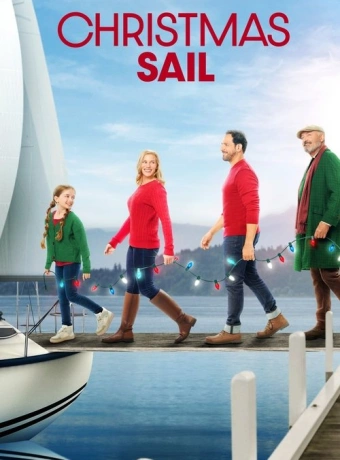 Рождество под парусом