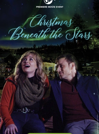 Рождество под звёздами 