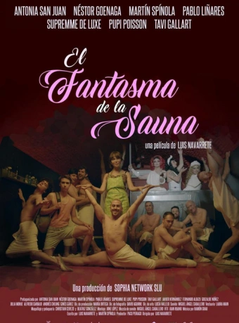 Призрак в сауне 