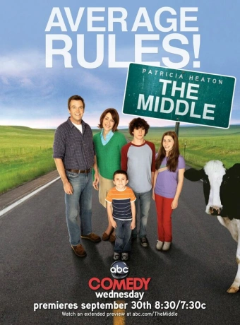 Бывает и хуже