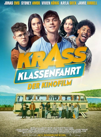 Крутой класс