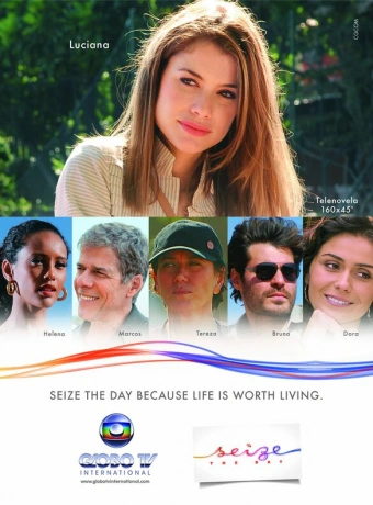 Прожить жизнь