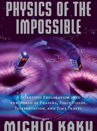 Научная нефантастика