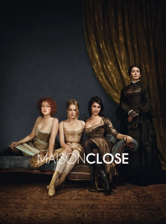 Дом терпимости