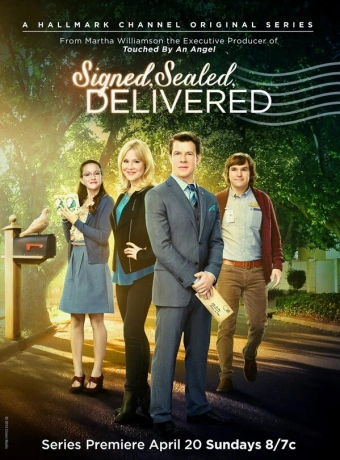 Пропавшие письма