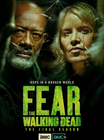 Бойтесь ходячих мертвецов