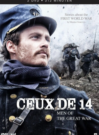 Родом из 1914-го