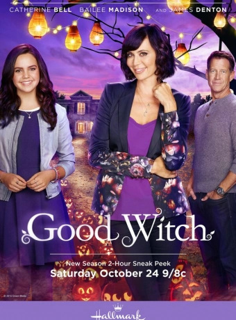 Добрая ведьма