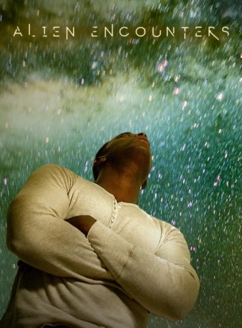 Встреча с инопланетянами