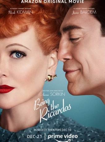 Быть Рикардо