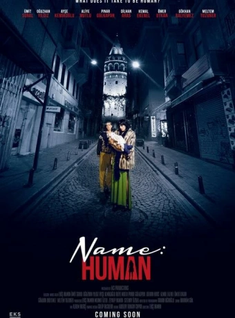 Имя: Человек